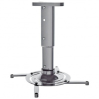 Кронштейн для проектора Cactus серебристый макс.24кг потолочный поворот и наклон (арт. CS-VM-PR05M-AL) Кронштейн для проектора Cactus серебристый макс.24кг потолочный поворот и наклон (арт. CS-VM-PR05M-AL)