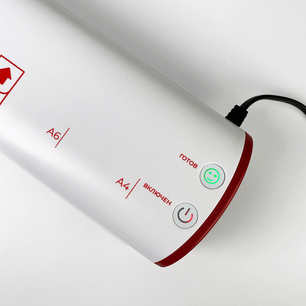 Ламинатор ГЕЛЕОС ЛМ A4 Модерн (белый+красный) (арт. ЛМ-А4МБК)