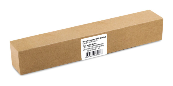 Фотобарабан Cactus  (арт. CS-OPC-HP-P4515)