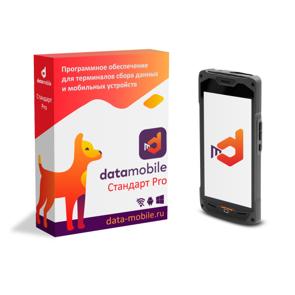 Комплект ТСД Mertech Sunmi L2 + ПО DataMobile Стандарт Pro (арт. 4080+DataMobileStpro)
