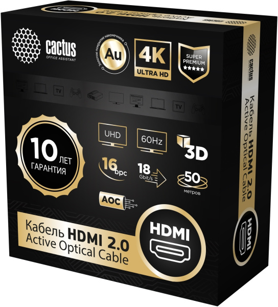 Кабель аудио-видео Cactus (HDMI (m)/HDMI (m), 50м., черный) (арт. CS-HDMI-AOC-2-50)