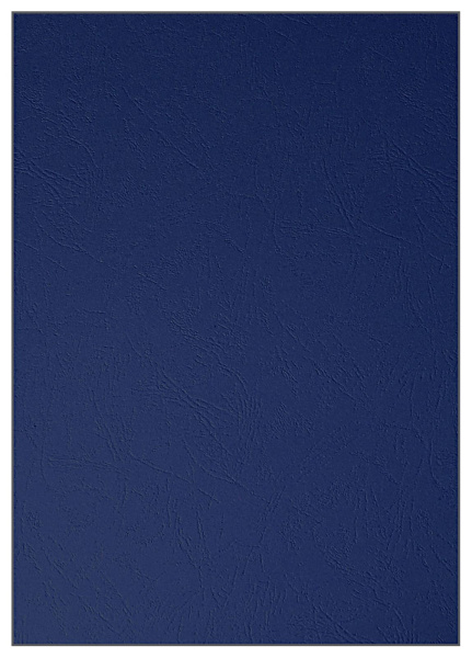 Картонные обложки для брошюровки Реалист кожа, А4, темно-синие (100 шт.) (арт. 3919)