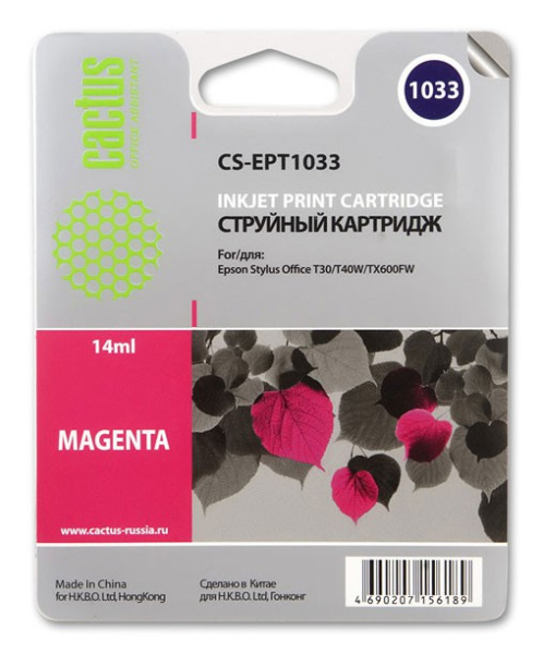 Картридж Cactus Картридж струйный CS-EPT1033 пурпурный (14мл) (арт. CS-EPT1033)