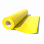 Термопленка Poli-Flex Premium 4510 Yellow Blockout, рулон 0,5x1 м (арт. 1498)