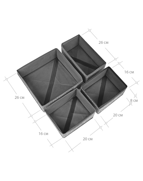 Набор коробов ГЕЛЕОС для хранения вещей, «Грей» / Серый, 26х26х8 / 20х16х8 / 20х16х8 / 26х14х8 см, 4 шт (арт. ГРЕ-22)