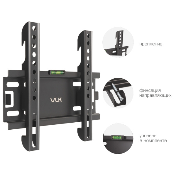 Кронштейн VLK TRENTO-37 чёрный для TV 15-48″ (арт. 51042)