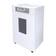 Уничтожитель документов Office Kit ZeroDust s209 (2x10) (арт. OK0209S209)