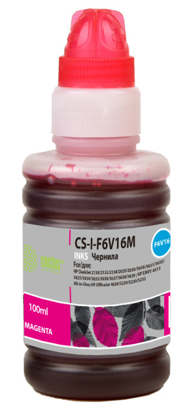 Чернила Cactus пурпурный (100 мл.) (арт. CS-I-F6V16M)