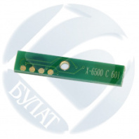 Чип Булат для Xerox Phaser 6500 106R01601 Cyan (2.5k) RUS (арт. BURXPH6500060) Чип Булат для Xerox Phaser 6500 106R01601 Cyan (2.5k) RUS (арт. BURXPH6500060)