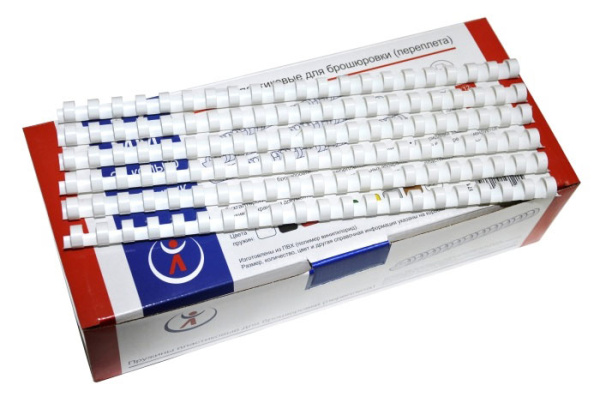 Пластиковые пружины Реалист 8мм, белые (100 шт.) (арт. 2053)