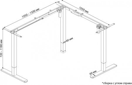 Подстолье Cactus (черный) (арт. CS-EDXLF-BK)
