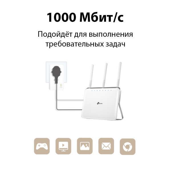 Сетевой адаптер TP-Link TL-PA7017P KIT (арт. TL-PA7017P KIT)
