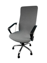 Чехол на компьютерное кресло ГЕЛЕОС 315М (размер М, кубик, серый) (арт. ГЧ00315М)