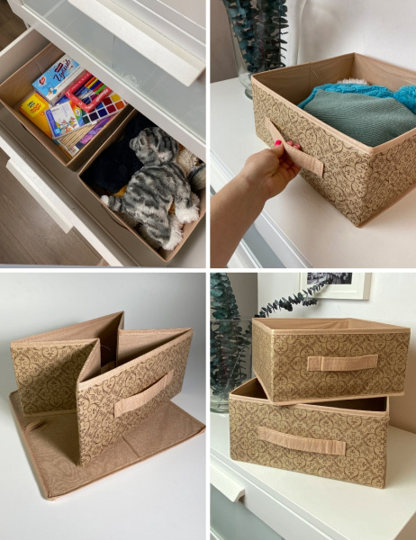 Короб ГЕЛЕОС раскладной с ручкой, «Миндаль» / Бежевый, 31х31х15 см (арт. МНД-185)