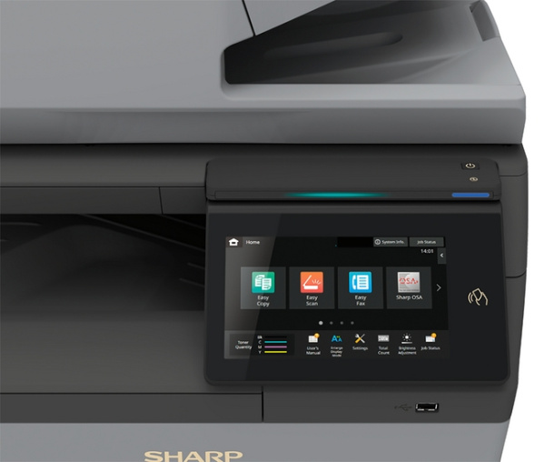 МФУ лазерное цветное Sharp BP-C533WDEU, А4 (арт. BPC533WDEU)