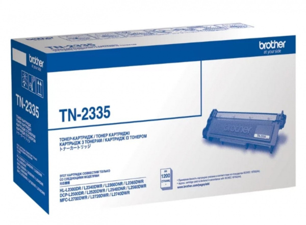 Картридж Brother TN-2335 (арт. TN2335)