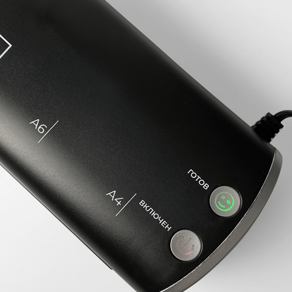 Ламинатор ГЕЛЕОС ЛМ A4 Модерн (черный+серебристый) (арт. ЛМ-А4МЧС)