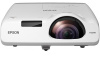 Проектор Epson EB-530 (арт. V11H673040)