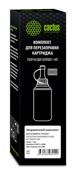 Тонер Cactus черный (флакон 200 г.) (арт. CS-RK-TL-420X)