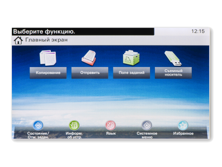 Лазерное цветное МФУ Kyocera ECOSYS M6035cidn (арт. 1102PB3NL0)