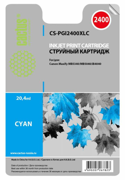 Картридж Cactus голубой (20.4мл) для Canon (арт. CS-PGI2400XLC)