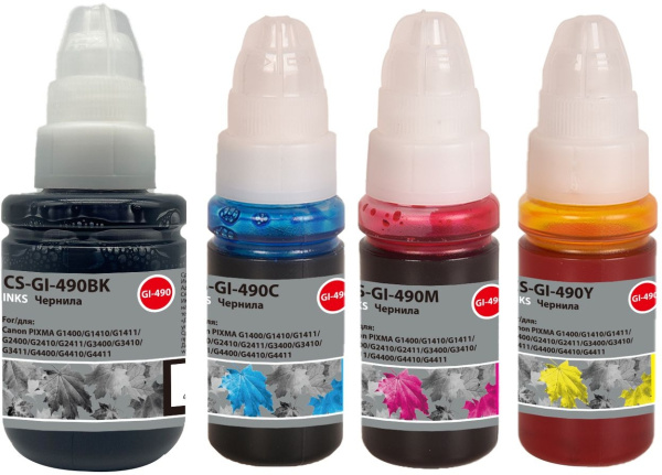 Чернила Cactus (многоцветный, 1х135 мл. и 3х70 мл.) (арт. CS-GI-490SET)