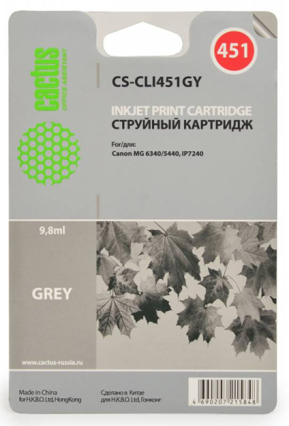 Картридж Cactus серый (10.2мл) для Canon (арт. CS-CLI451GY)