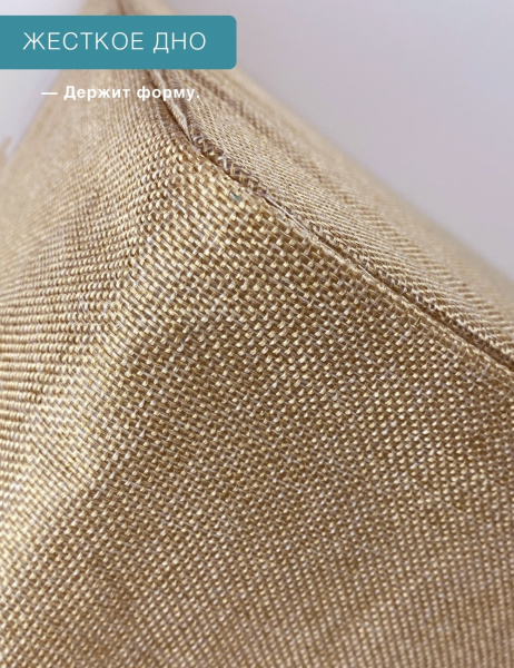 Кофр ГЕЛЕОС Оксфорд (бежевый, 60х42х40) (арт. К100-БЖ)