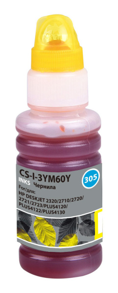 Чернила Cactus желтый (100 мл.) (арт. CS-I-3YM60Y)