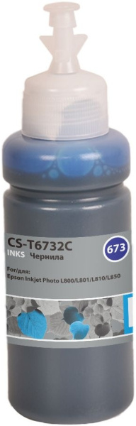 Чернила Cactus (голубой, 70 мл.) (арт. CS-T6732C)