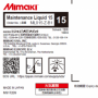 Жидкость для обслуживания Mimaki Maintenance Liquid 15 (100ml bottle) (арт. ML015-Z-B1)
