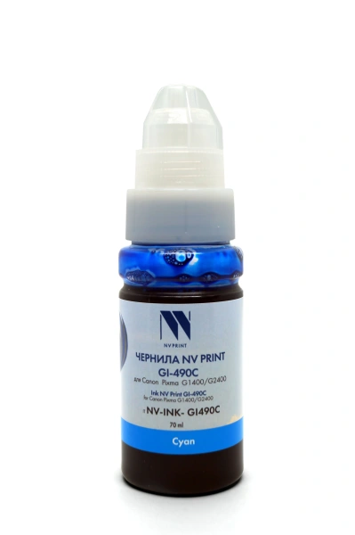 Чернила NV PRINT GI-490C для Canon Pixma G1400/G2400 (70 мл) Cyan