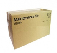 Сервисный комплект Kyocera Service Kit A (арт. 1705J00UN0)