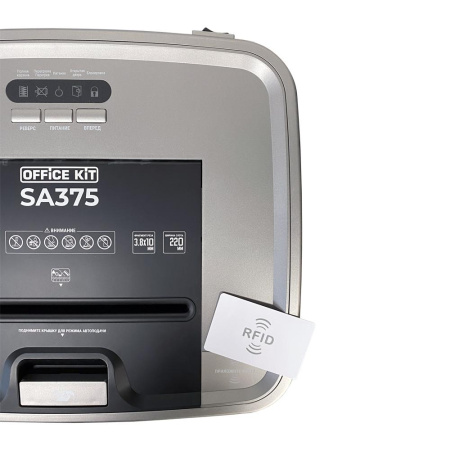 Уничтожитель документов Office Kit SA375 (3.8×10) (арт. OK3810SA375)