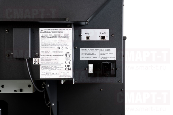 УФ-принтер Mimaki UJF-7151 PlusII (арт. UJF-7151 PlusII)
