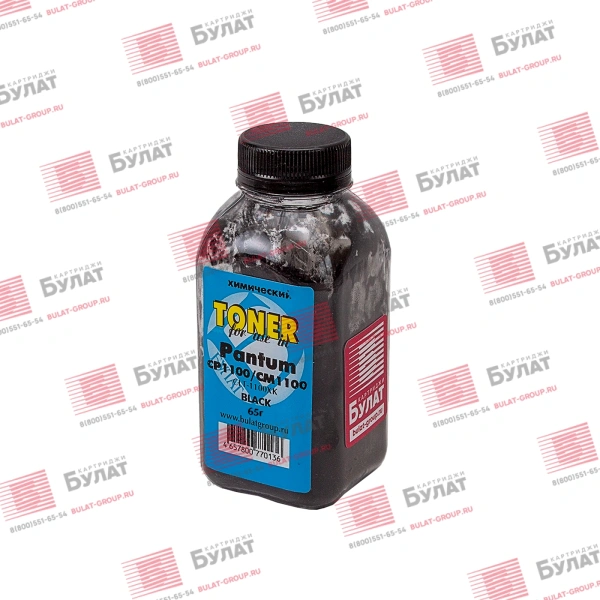 Тонер Булат (черный, 65 г) (арт. BAPMCP1100050)