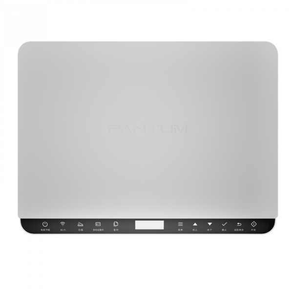 МФУ лазерное черно-белое Pantum BM2300W, P/C/S, А4 (арт. BM2300W)