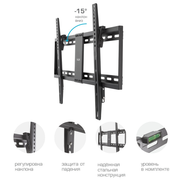 Кронштейн VLK TRENTO-39 чёрный для TV 32-90″ (арт. 51044)