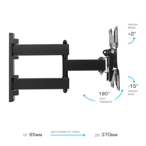 Кронштейн VLK TRENTO-6 чёрный для TV 20-43″ (арт. 51006)