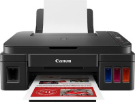 Струйное цветное МФУ Canon PIXMA G3411 (арт. 2315C025) Струйное цветное МФУ Canon PIXMA G3411 (арт. 2315C025)