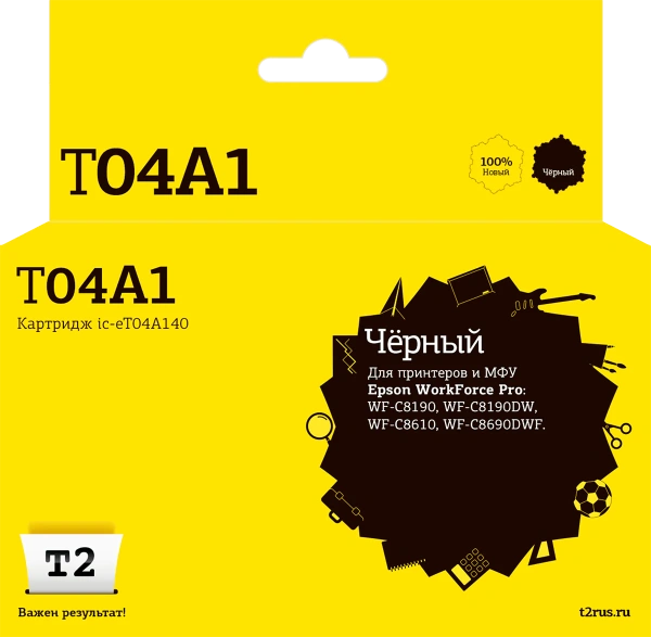 Картридж T2 аналог Epson C13T04A140 (черный, 11500 стр.) (арт. IC-ET04A140)