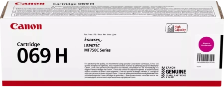 Тонер-картридж Canon 069H Magenta (5500 стр.) (арт. 5096C002)