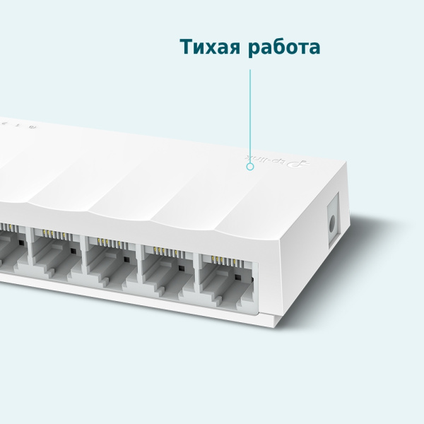 Коммутатор TP-Link LS1008 (арт. LS1008)