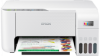 Струйное цветное МФУ Epson EcoTank L3256 (арт. C11CJ67411) Струйное цветное МФУ Epson EcoTank L3256 (арт. C11CJ67411)
