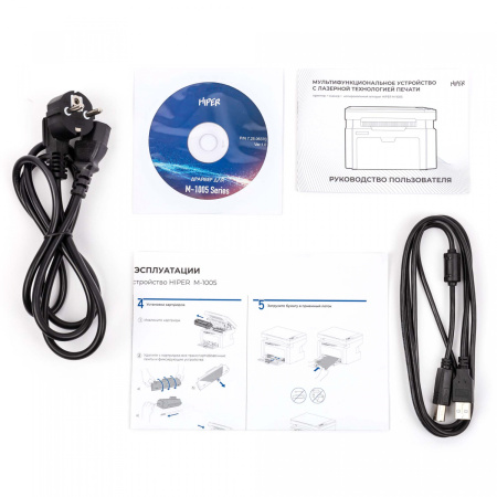 МФУ лазерное черно-белое HIPER M-1005NW Black (3-1), A4, LCD, USB, Bluetooth, RJ-45, Wi-Fi (арт. M-1005NW (BL))