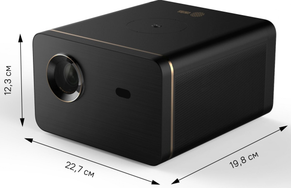 Проектор Cactus CS-H3.SG (арт. CS-H3.SG)