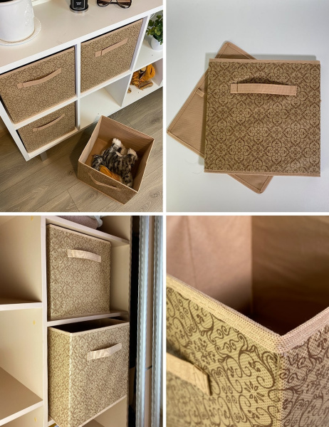 Короб ГЕЛЕОС раскладной с ручкой, «Миндаль» / Бежевый, 31х31х31 см (арт. МНД-183)