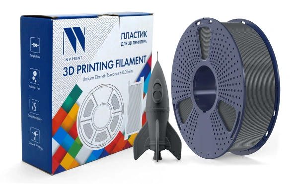 Филамент NVPRINT PLA High Speed серый для 3D печати, диаметр 1.75мм, длина 330 метров, масса 1 кг.