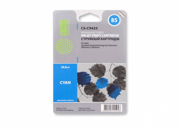 Картридж Cactus №85 голубой (29мл) для HP (арт. CS-C9425)
