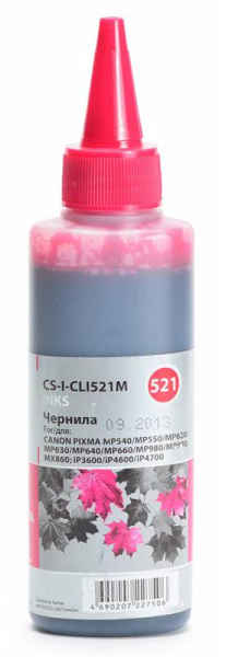 Чернила Cactus пурпурный 100мл для Canon (арт. CS-I-CLI521M)
